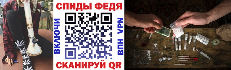 Amphetamine Premium  наркотики  Светлый 