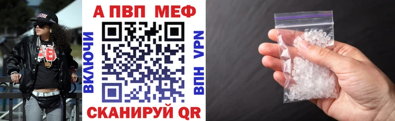 Alfa_PVP СК КРИС  Светлый 