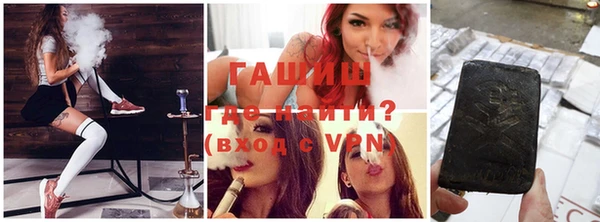 эйфоретик Заволжье