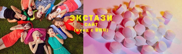 меф VHQ Заволжск