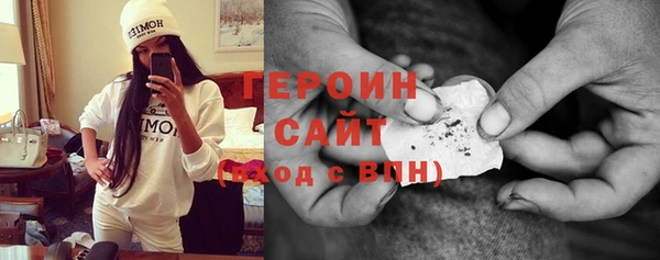 эйфоретик Заволжье