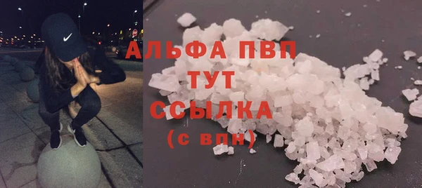 a pvp Елизово