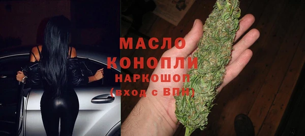 герыч Заводоуковск