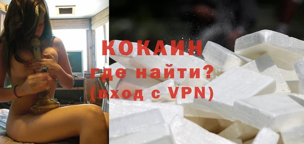меф VHQ Заволжск
