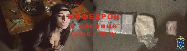 эйфоретик Заволжье