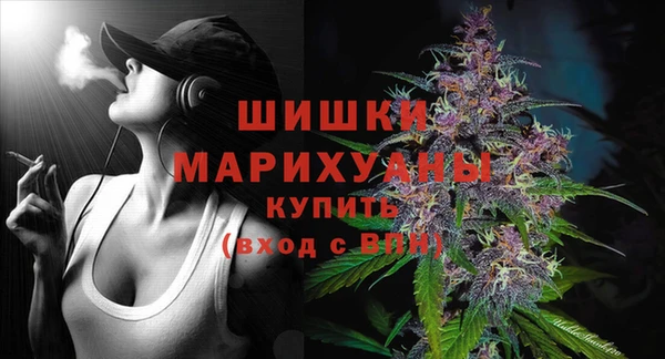 герыч Заводоуковск