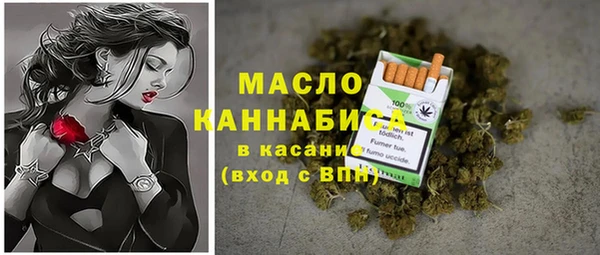 меф VHQ Заволжск