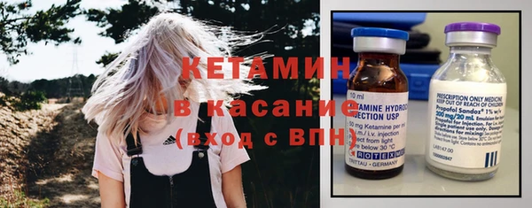 эйфоретик Заволжье