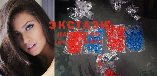 меф VHQ Заволжск