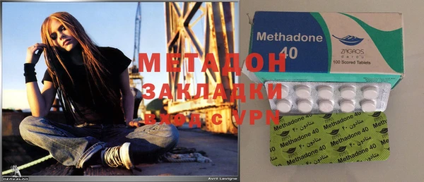 эйфоретик Заволжье