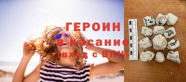 меф VHQ Заволжск