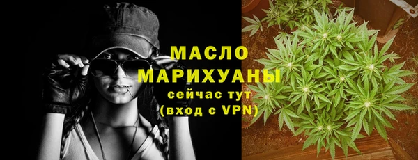 эйфоретик Заволжье