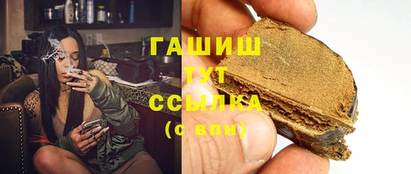 эйфоретик Заволжье