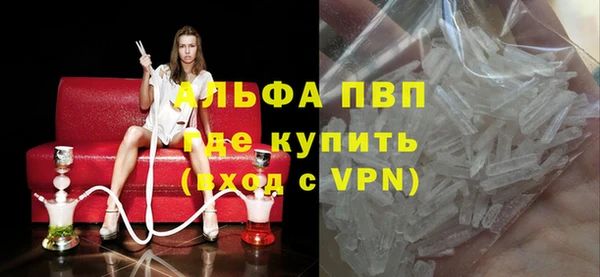 МДМА Елабуга