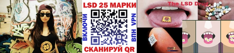 Наркотические марки 1,8мг  хочу наркоту  Светлый 