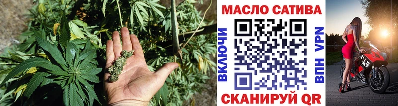 Дистиллят ТГК THC oil  блэк спрут   Светлый 