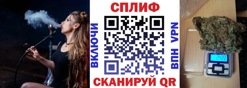 цена   Светлый  Шишки марихуана ГИДРОПОН 